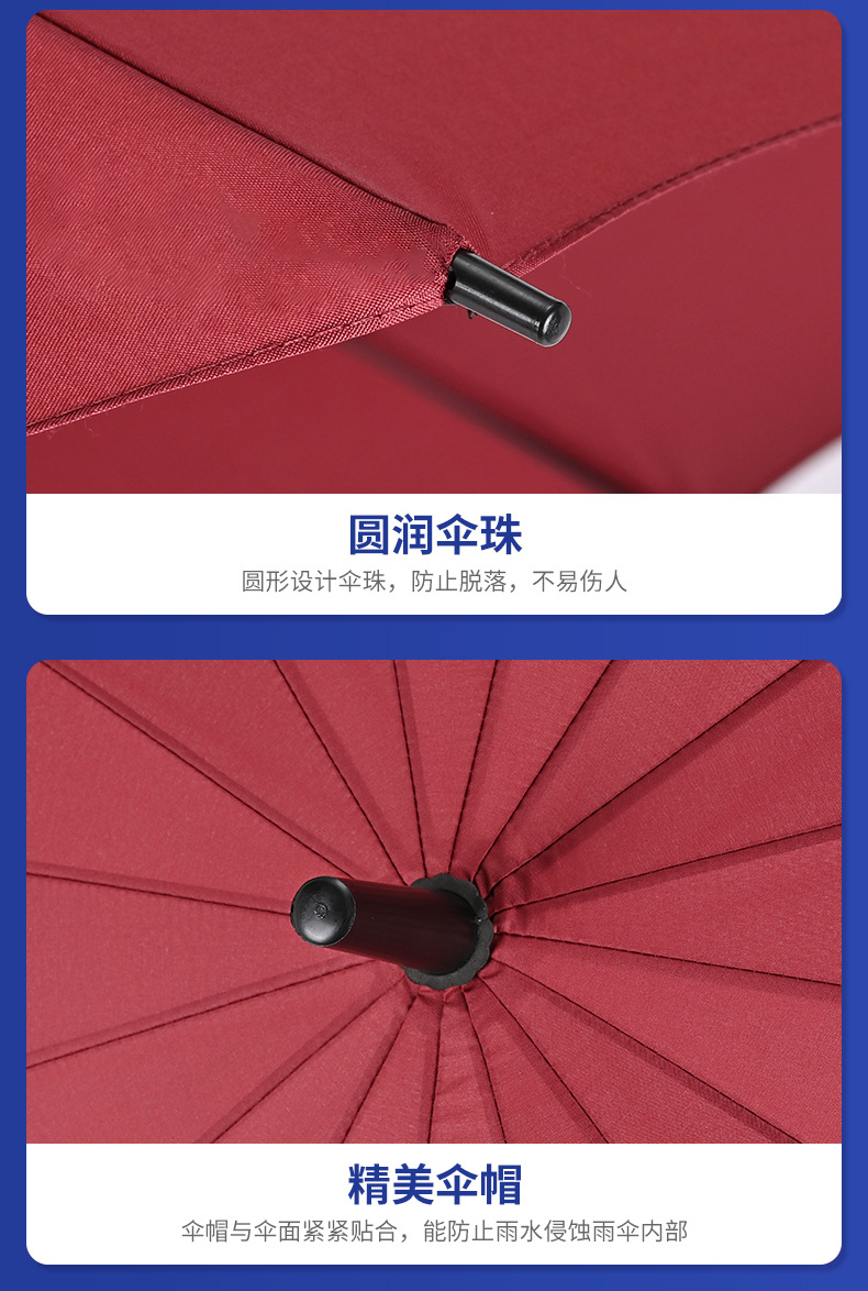 Red golf umbrella, windproof, thickened large canopy pic 9