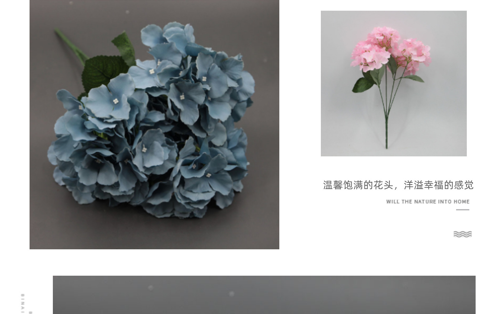 仿真5叉绣球花束婚庆酒店布置婚礼拍摄道具玫红色仿真花假花批发详情23