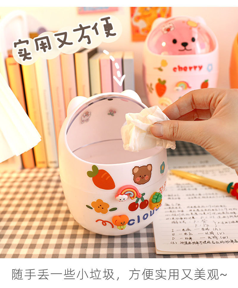 Desktop trash can, student desk storage bucket, office mini cute bear, Internet celebrity trash can, garbage bag pic 6