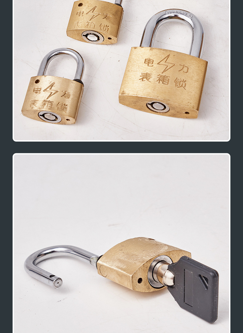 35mm加厚加粗黄铜挂锁 小挂锁小铜锁 锁头铜挂锁机箱锁短头挂锁柜详情9