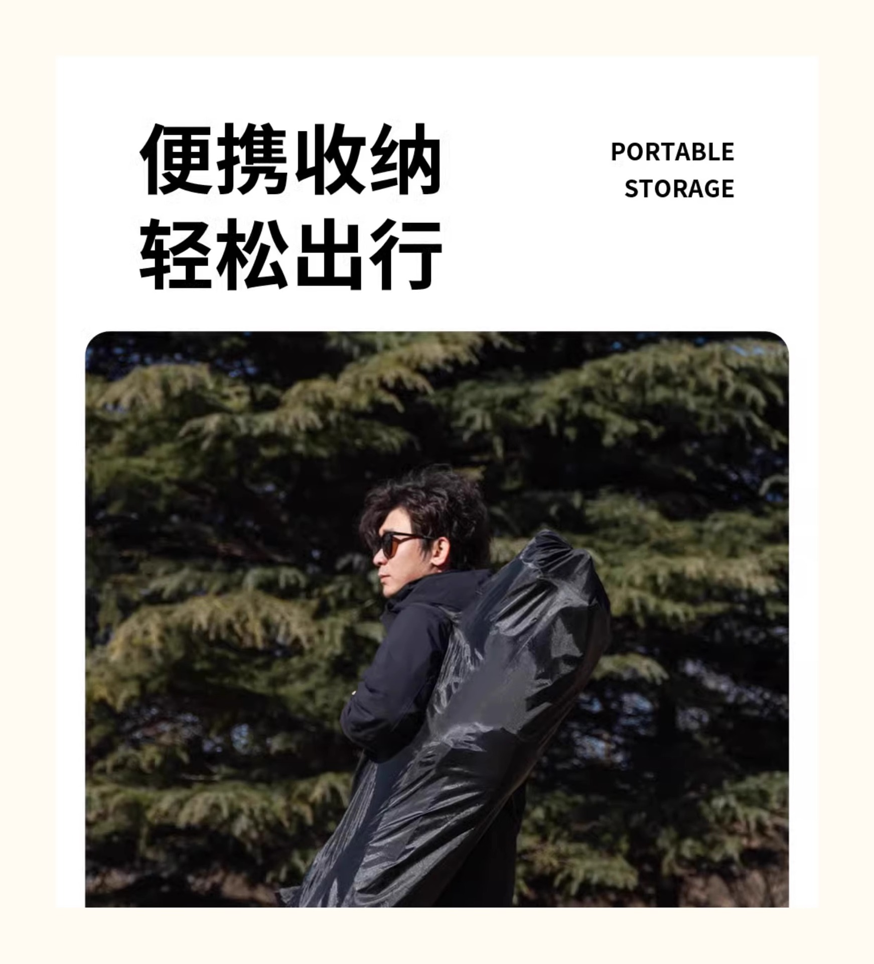 Outdoor folding chair, portable, thickened with cotton, moon chair with footrests, suitable for sleeping and lying down, three-position adjustable lounge chair pic 21