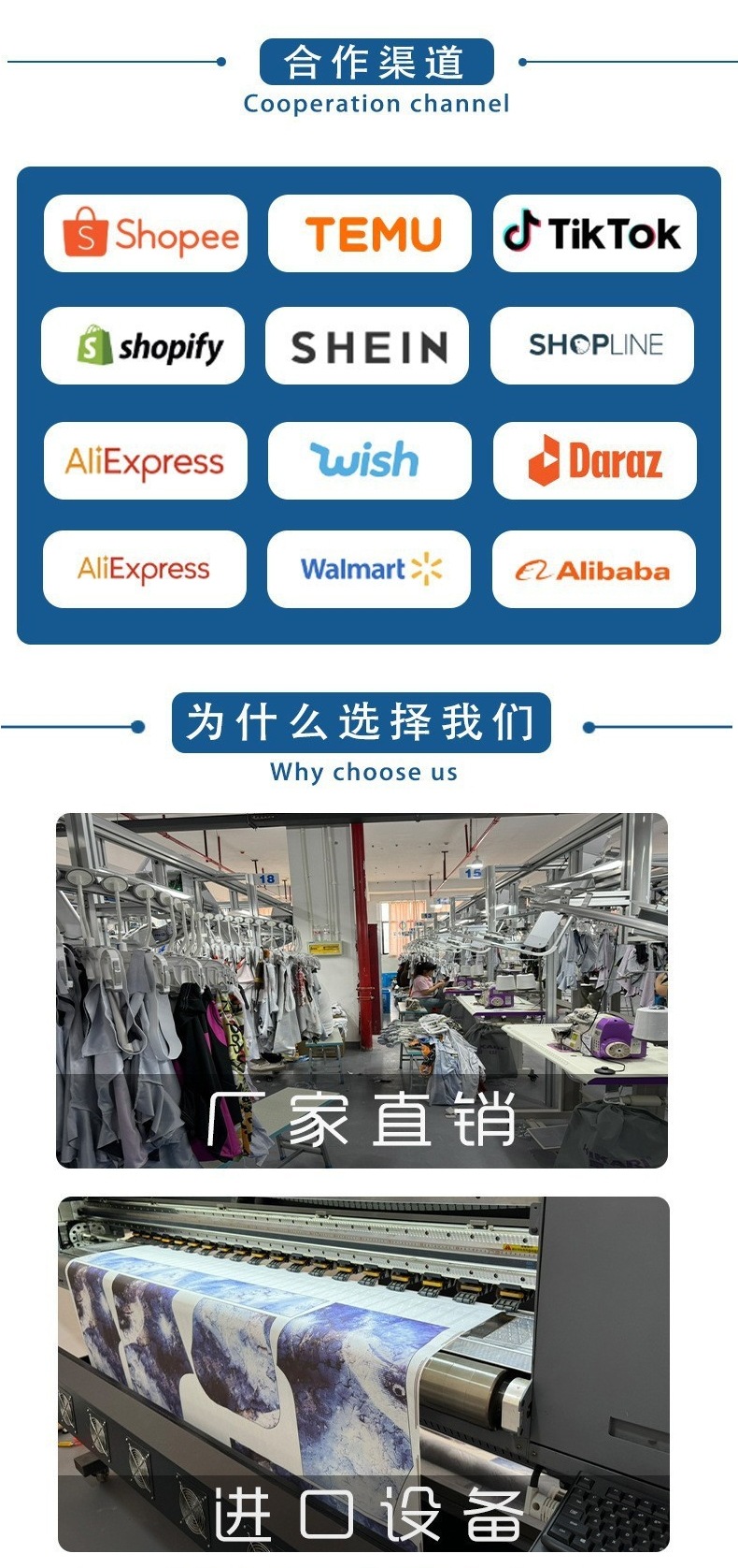 外贸3D印花美式男装短袖套装休闲运动球服沙滩短裤两件套夏季服装详情3