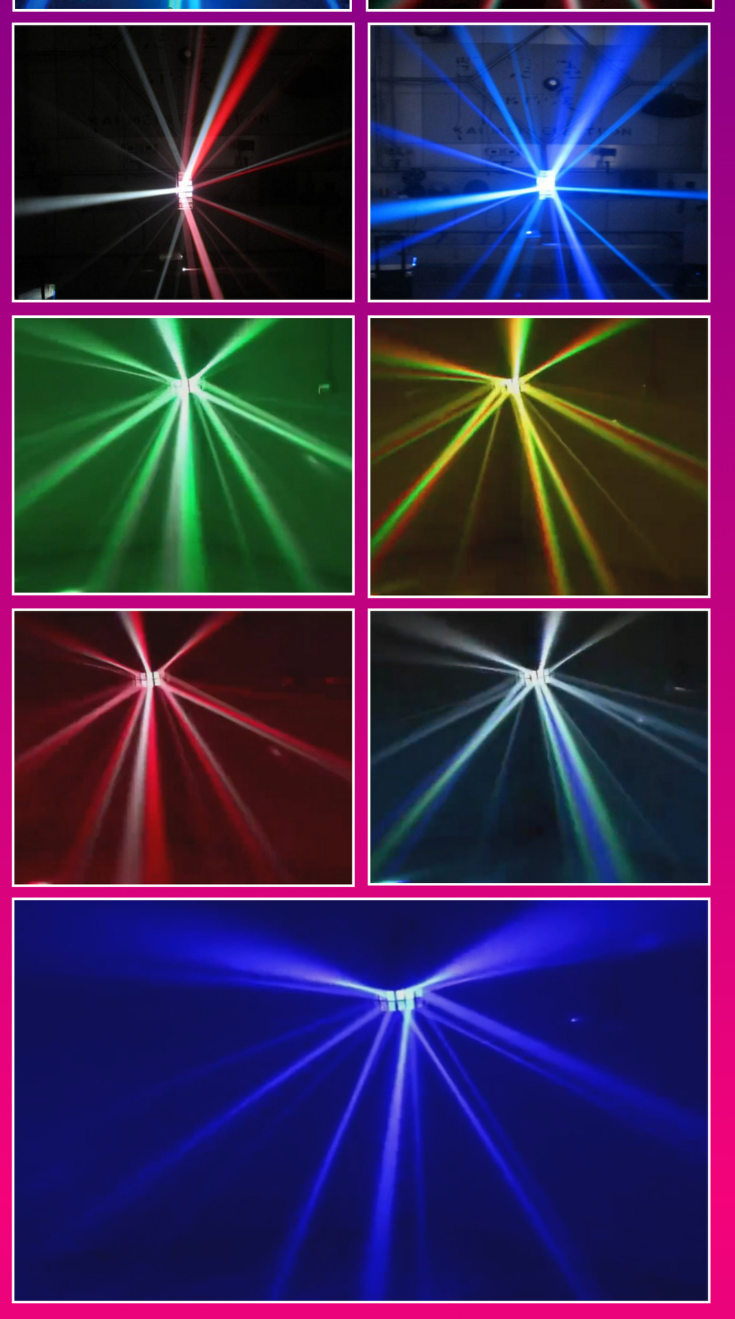 舞台双层三层蝴蝶灯七彩旋转灯ktv夜店声控激光光束灯大型音乐会环境氛围渲染蹦迪闪光氛围灯详情11