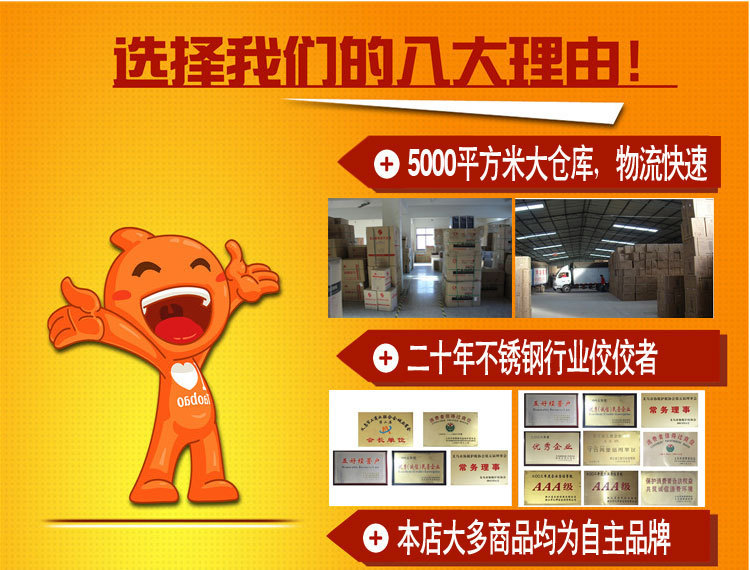 新款金提宝三环真空提锅304不锈钢双层保温盒便当盒便捷密封饭盒详情11