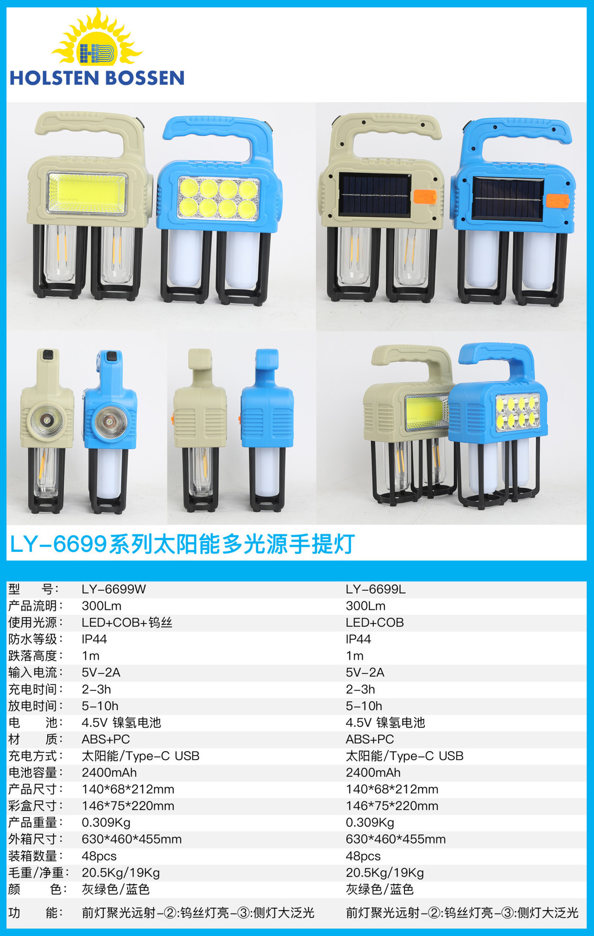 Portable camping lamp, solar-powered LED camping lamp, outdoor multi-functional tent lamp, power bank, portable lamp pic 18