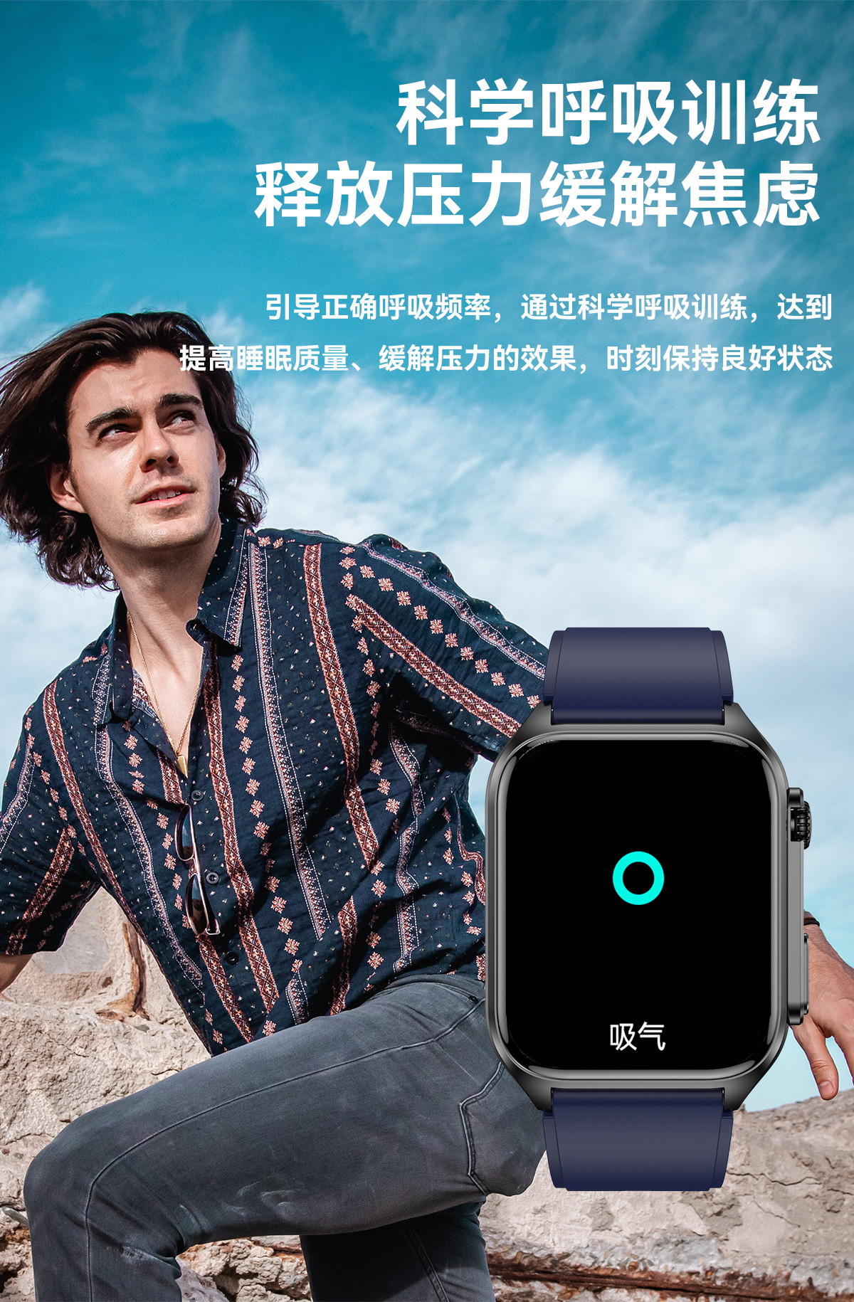 TK12智能手表新款蓝牙通话心电无创血糖体温心率睡眠监测运动中性详情17