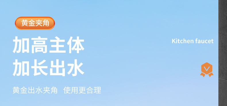 全铜卫生间冷热水龙头洗脸盆水龙头洗手盆单冷家用面盆洗脸池详情10