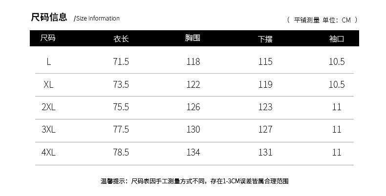 新款青年运动外套男夹克立领春秋风衣夹克款跑步休闲上衣耐斯详情8
