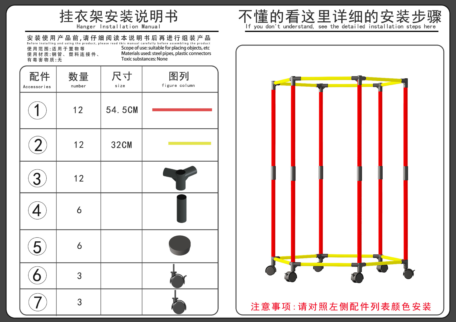 旋转落地立式晾衣架加厚衣帽架家用卧室阳台晾衣杆晒衣服架9913详情4