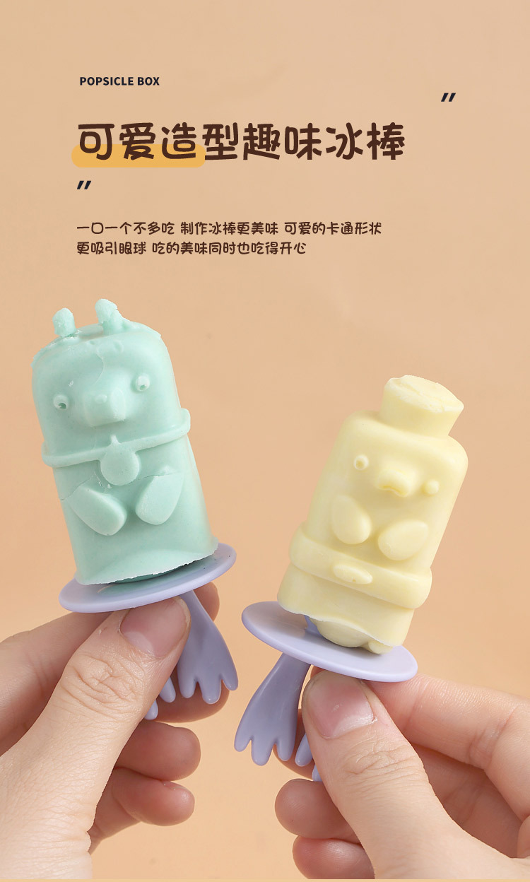 详情_05.jpg