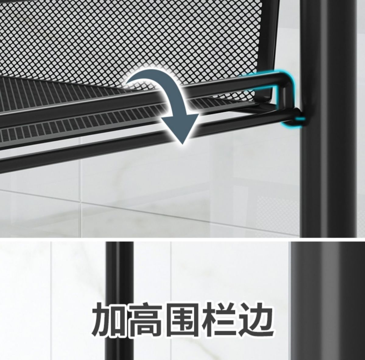 家用置物架厨房客厅卫生间杂物收纳架落地多层可移动小推车果蔬架详情14