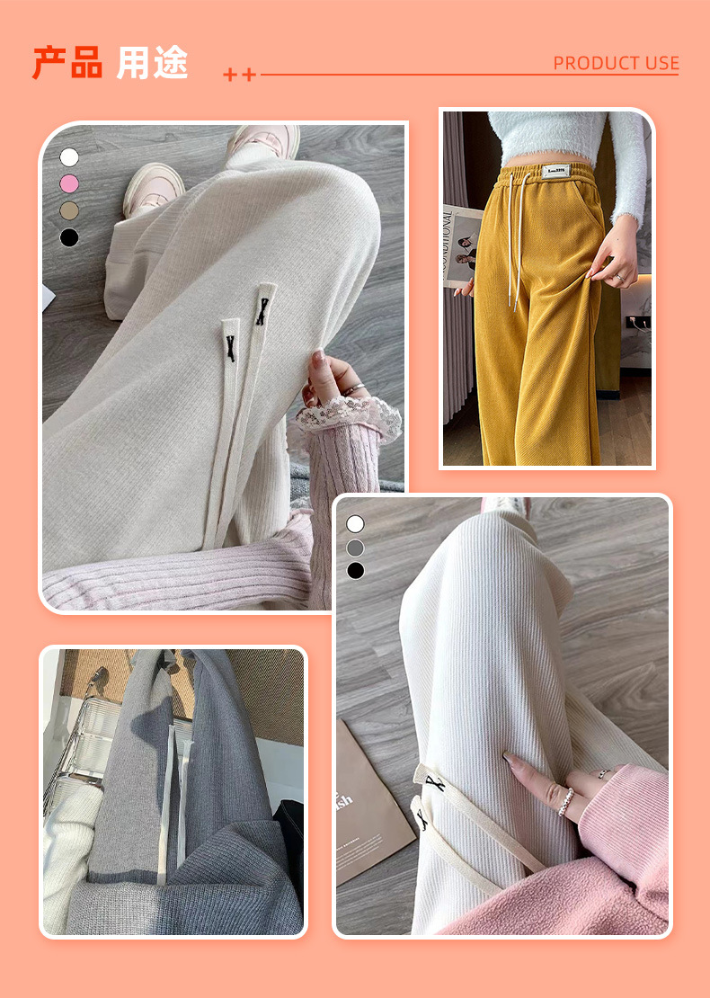 New 280g twill European cotton fleece wide-leg casual pants fabric, autumn and winter thickened elastic fabric pic 6