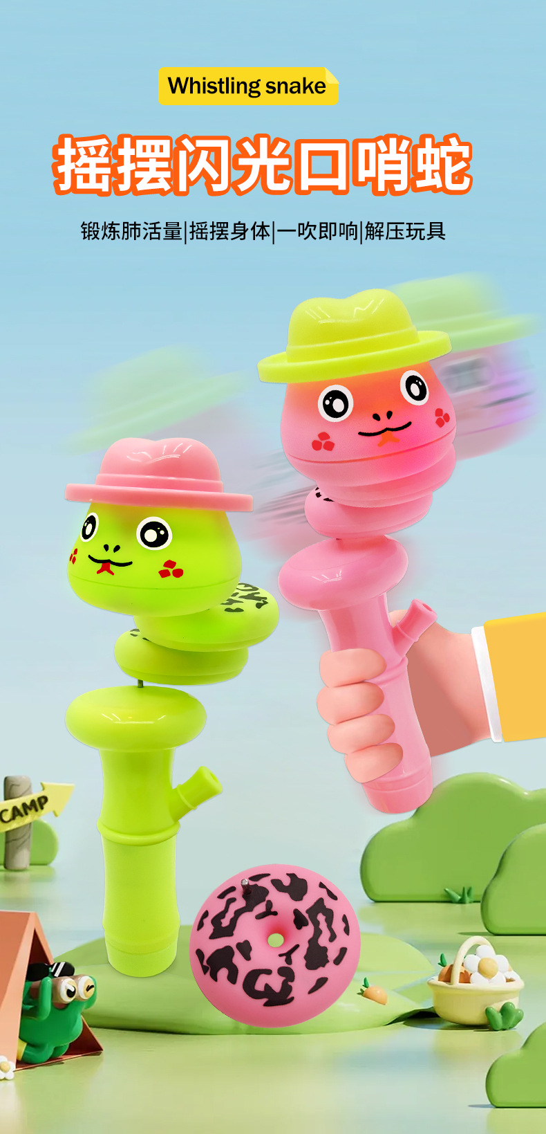 Glowing whistle, twisting snake toy, bestseller, stress-relieving, balanced, rotating and swinging, greedy snake, street stall, night market manufacturer wholesale pic 8