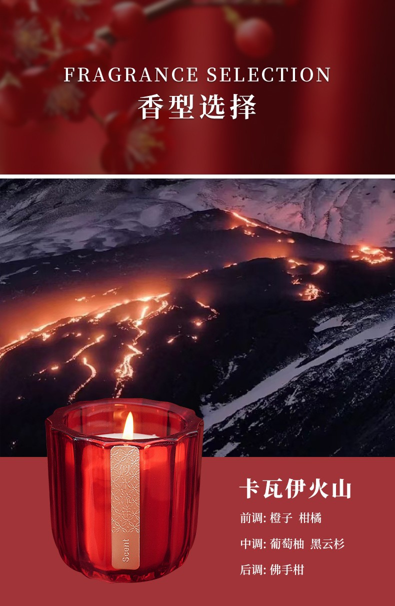 High-end atmosphere scented candles, soy wax, birthday candles, wedding party scented souvenirs, home gifts for best friends pic 7
