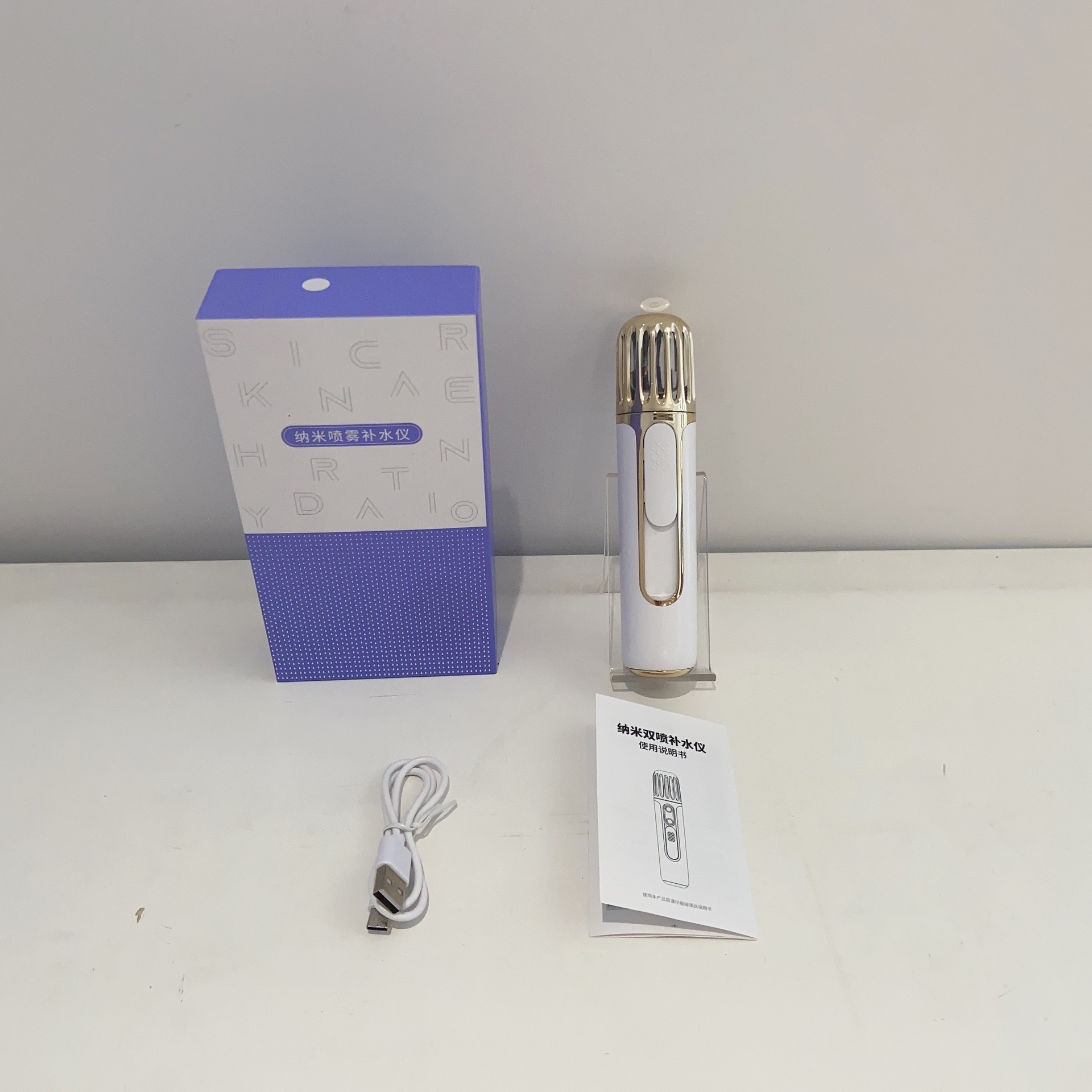 Handheld nano spray water replenishment device, dual-hole dual-spray water replenishment device, portable power bank, facial steam humidifier, oxygen injection device pic 2