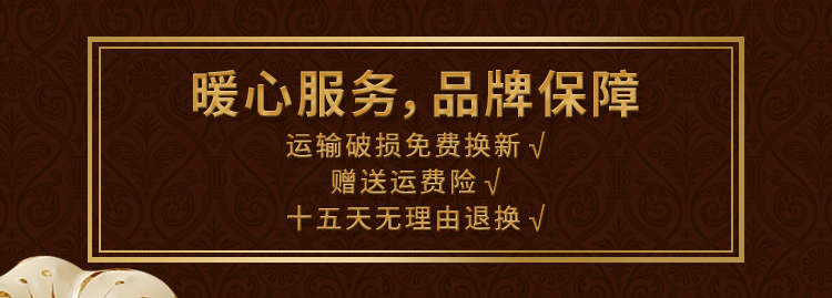 陶瓷咖啡杯子欧式小奢华家用水具茶杯英式下午茶结婚茶具套装陪嫁详情1