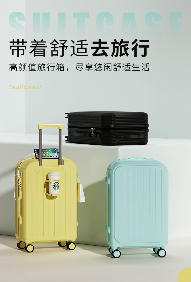 特价款行李箱女拉杆箱多功能万向轮学生20寸新款24寸男密码旅行箱详情1