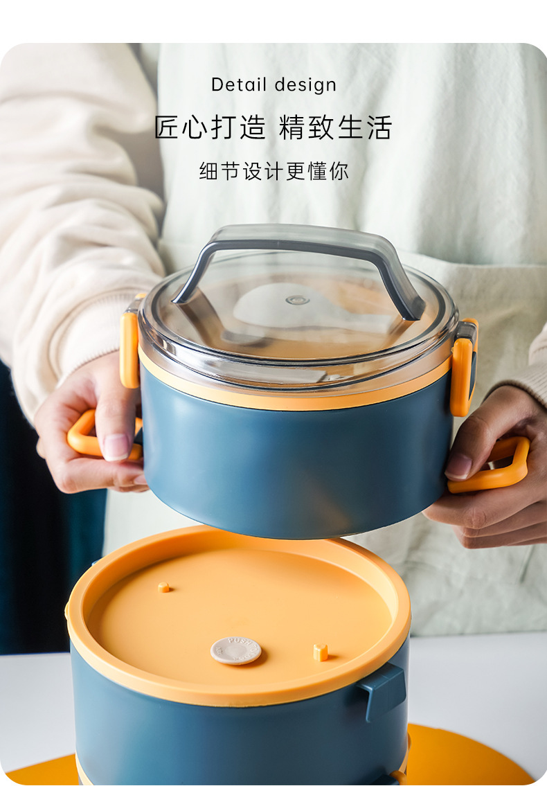 食品级304不锈钢保温圆形饭盒 多层饭盒保温桶双层三层学生便当盒详情11