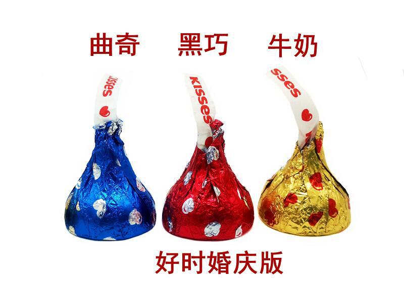 马来西亚6粒8粒巧克力结婚喜糖礼盒装伴手礼送礼零食进口巧克力详情21