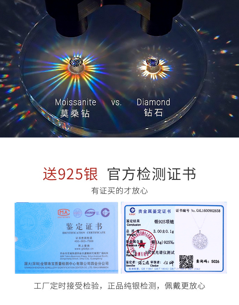 French retro niche design, disc flower, hollowed-out zircon pendant, 18k gold plated, elegant pure silver 925 necklace pic 1