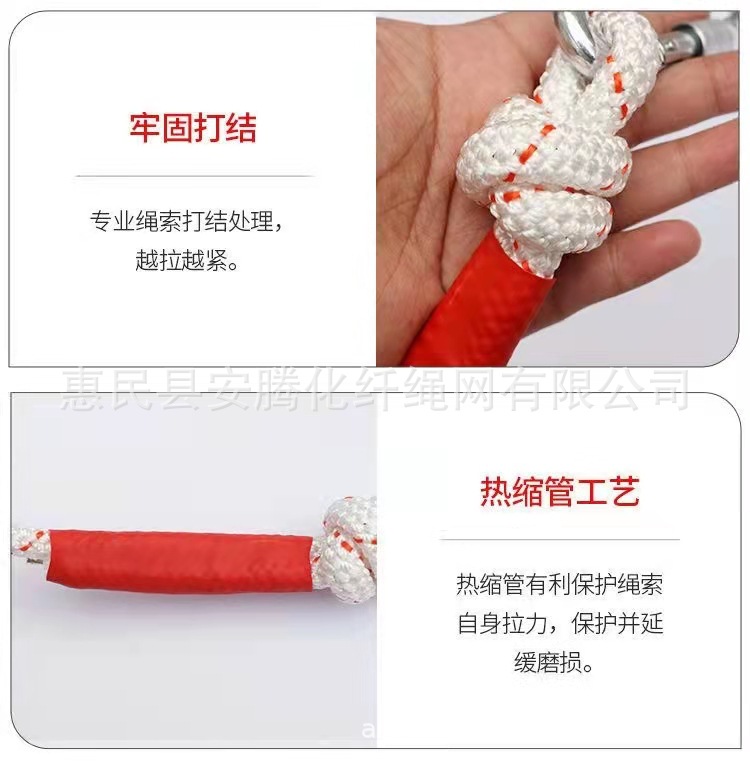 Steel wire core fire rescue escape and rescue rope for high-rise buildings, thick safety rope for preventing falls in high-altitude operations pic 12
