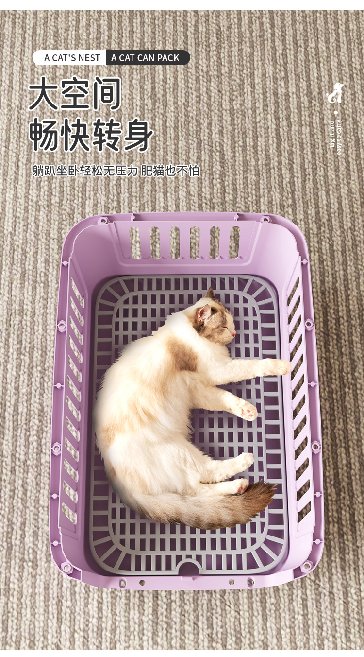 宠物航空箱猫用可空运猫咪外出便携猫笼子狗狗手提车载宠物箱/包详情15