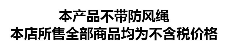 UPF50+防晒帽空顶女夏季骑车防紫外线uv遮阳帽百搭大檐折叠太阳帽详情1