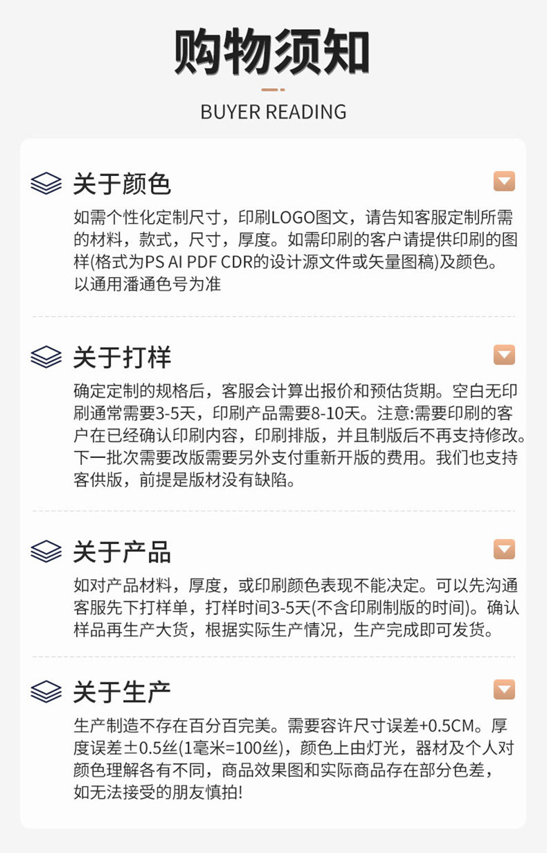 Customized kraft paper window bags, self-sealing bags, sealed packaging bags, self-standing zipper sealed bags, tea, nut and food bags pic 12