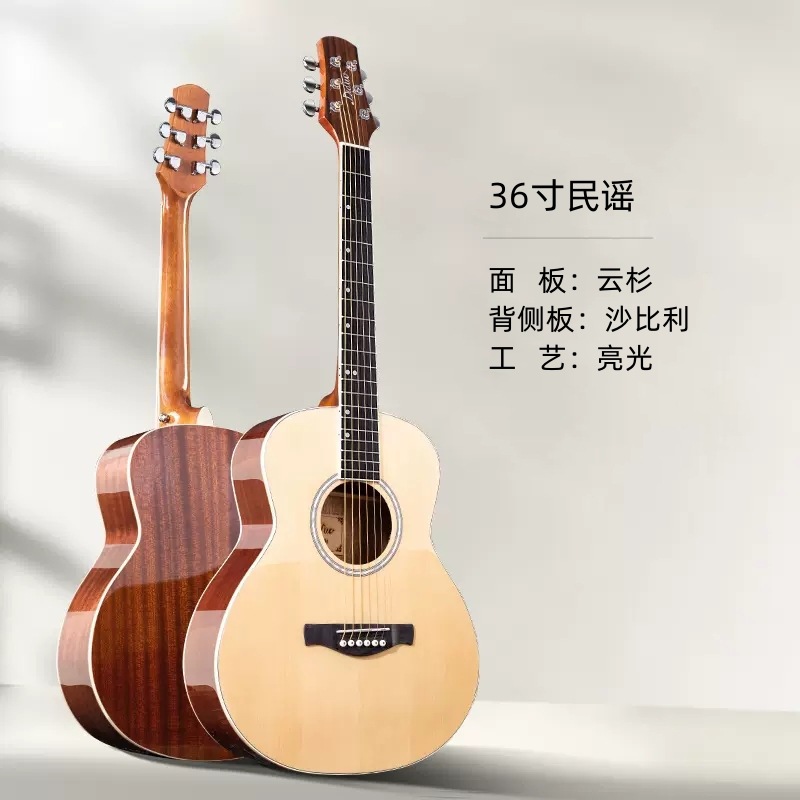 36-inch spruce matte folk acoustic guitar from the manufacturer, available for wholesale in stock for adults and children beginners pic 1