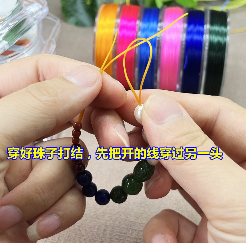 Imported wear-resistant bead-threading rubber band bracelet string, pearl and cultural plaything crystal elastic string, ultra-fine Buddhist prayer bead string pic 30
