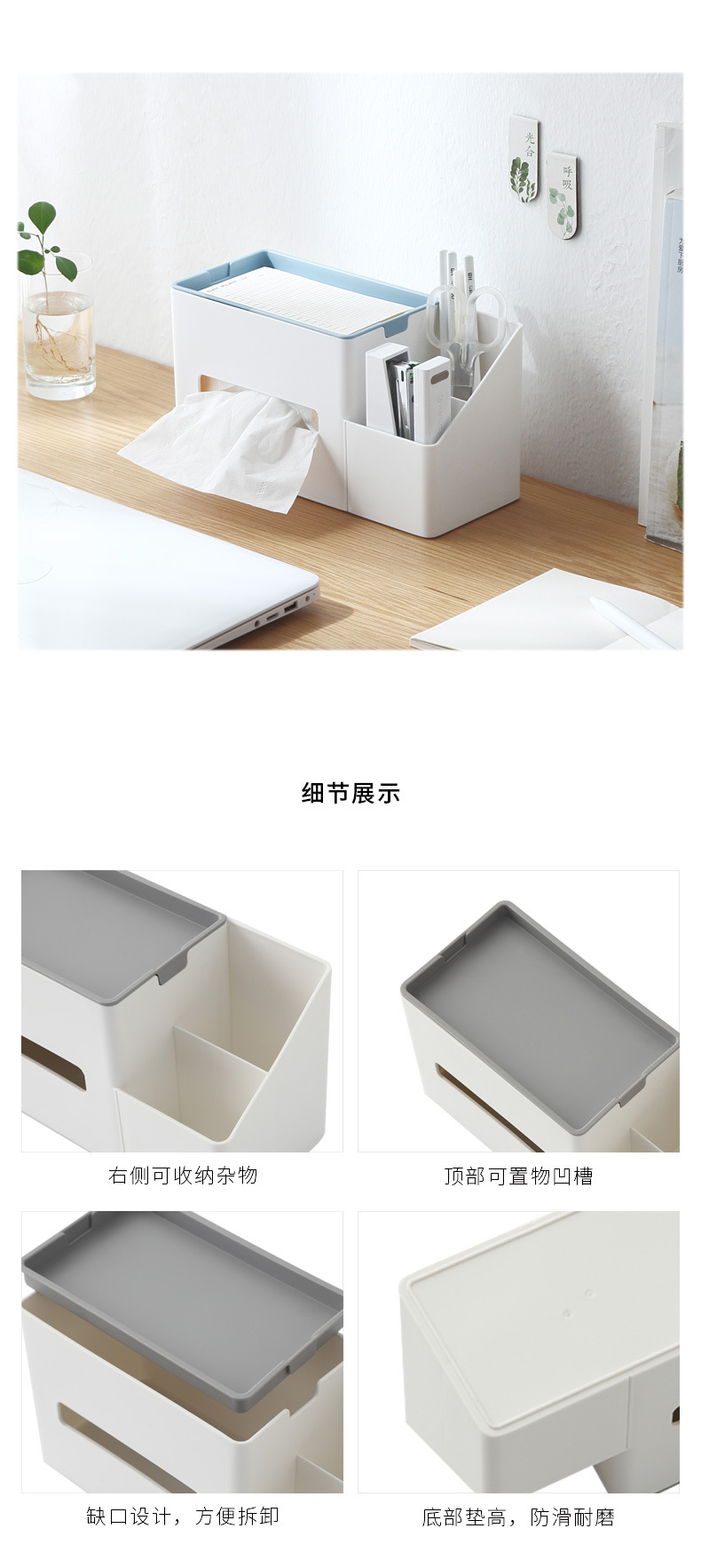 Tissue box, high-end inS-style desktop tissue box for the living room, cosmetic storage box, tissue box, daily necessities and good items pic 7