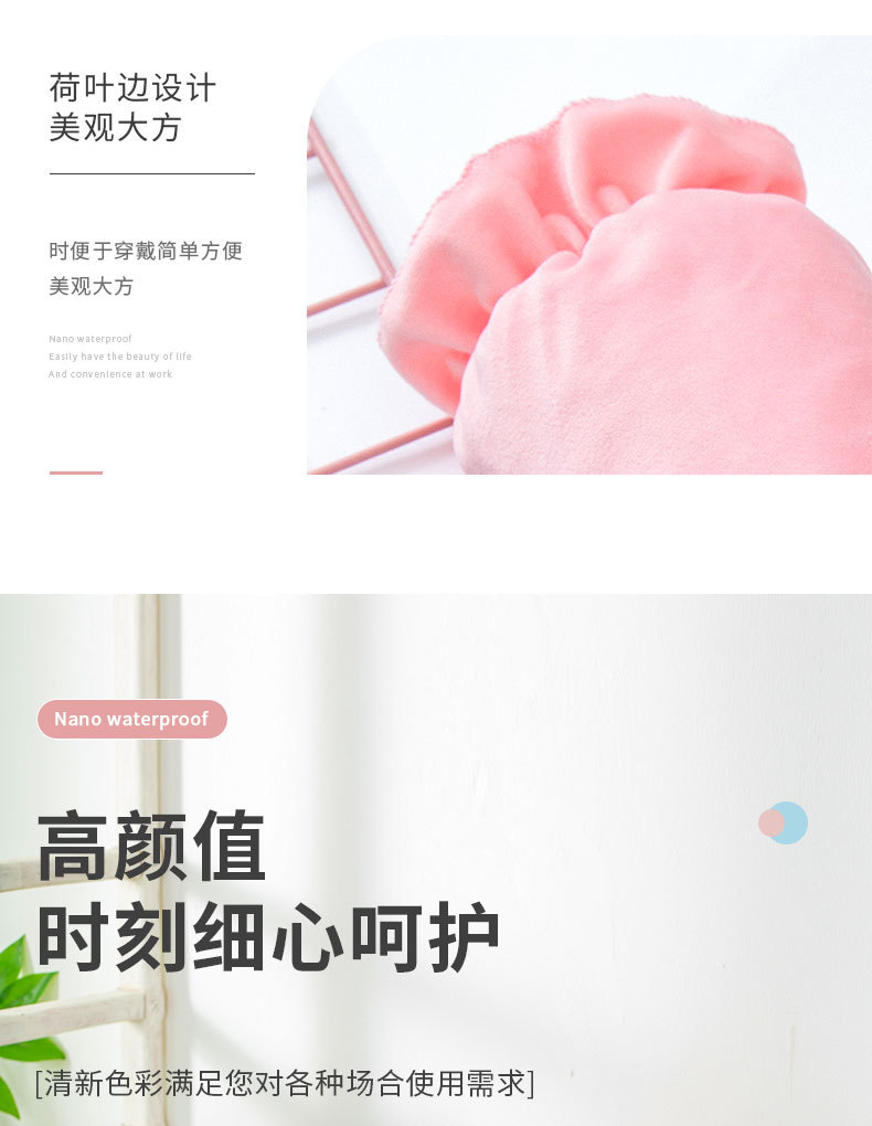 2025冬季耐脏袖套防水工作防污成人羽绒服秋冬套袖头长款护袖批发详情9