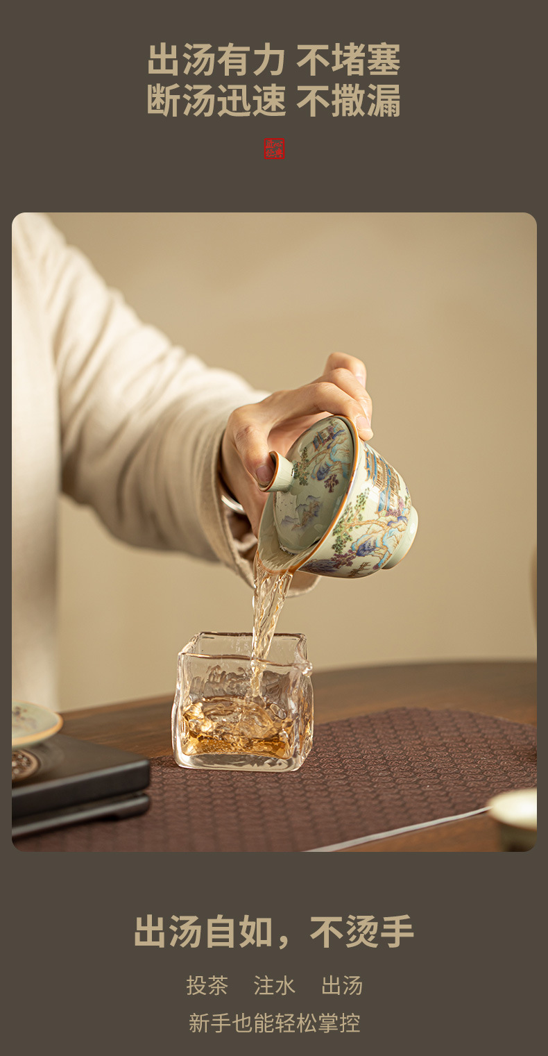 汝窑三才盖碗山水茶壶茶杯主人杯开片可养掐金功夫盖碗送礼套装详情14