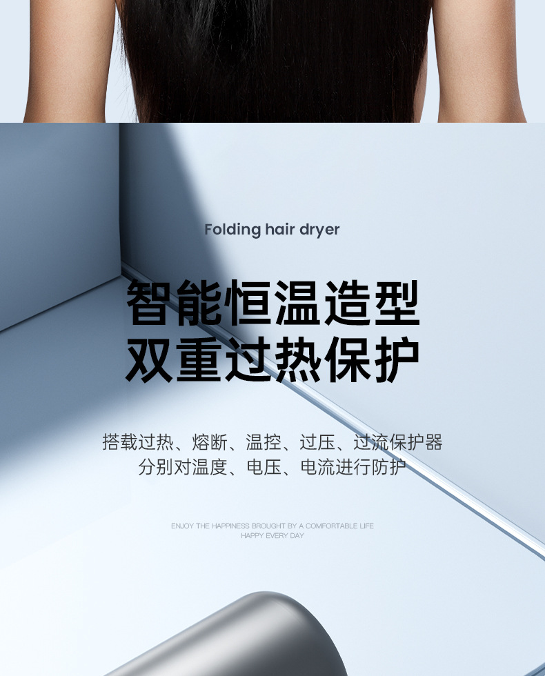 New folding household quick-drying electric hair dryer, portable hotel blue light T-shaped student dormitory hammer hair dryer pic 18