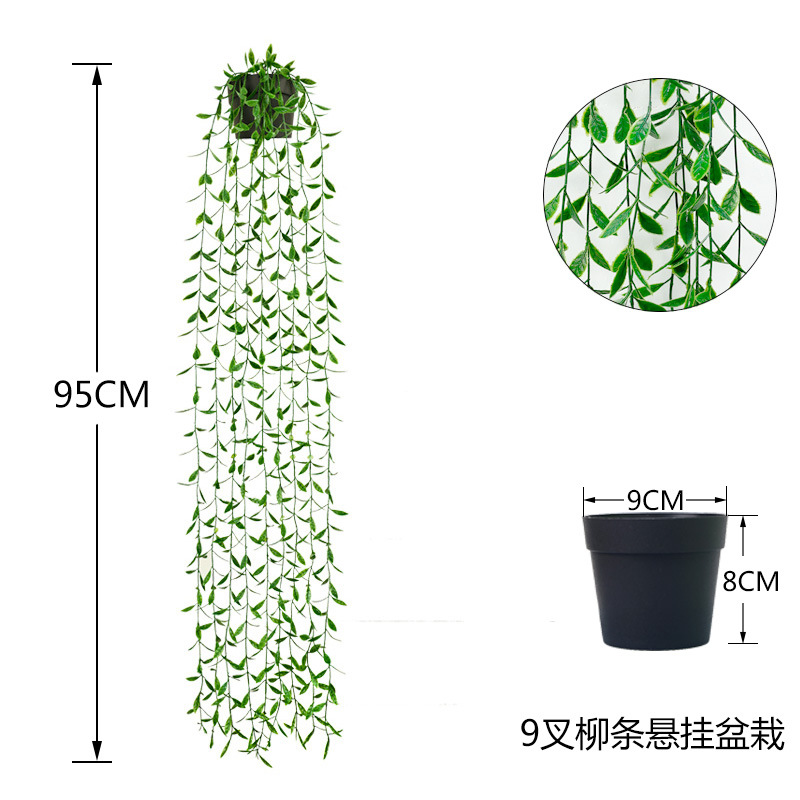 亚马逊人造悬挂藤条绿植仿真垂条藤蔓盆栽家居阳台装饰塑料植物办公文化园艺装饰品详情14