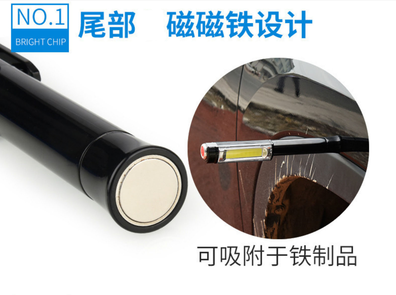 Cross-border LED magnet work light, COB pen light, multi-functional maintenance emergency light, pen-shaped outdoor camping tool light pic 10