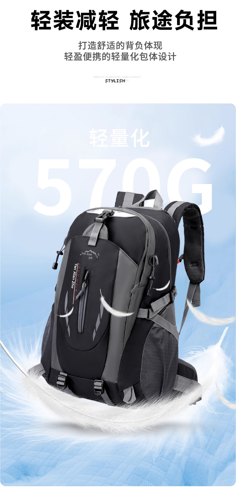 Cross-border large-capacity outdoor leisure travel backpack for both men and women, water-resistant sports mountaineering and camping backpack pic 7