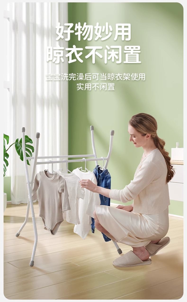哇噢定制宝宝新生浴盆支架套装婴儿洗澡护理台换尿布晾衣架免弯腰详情12