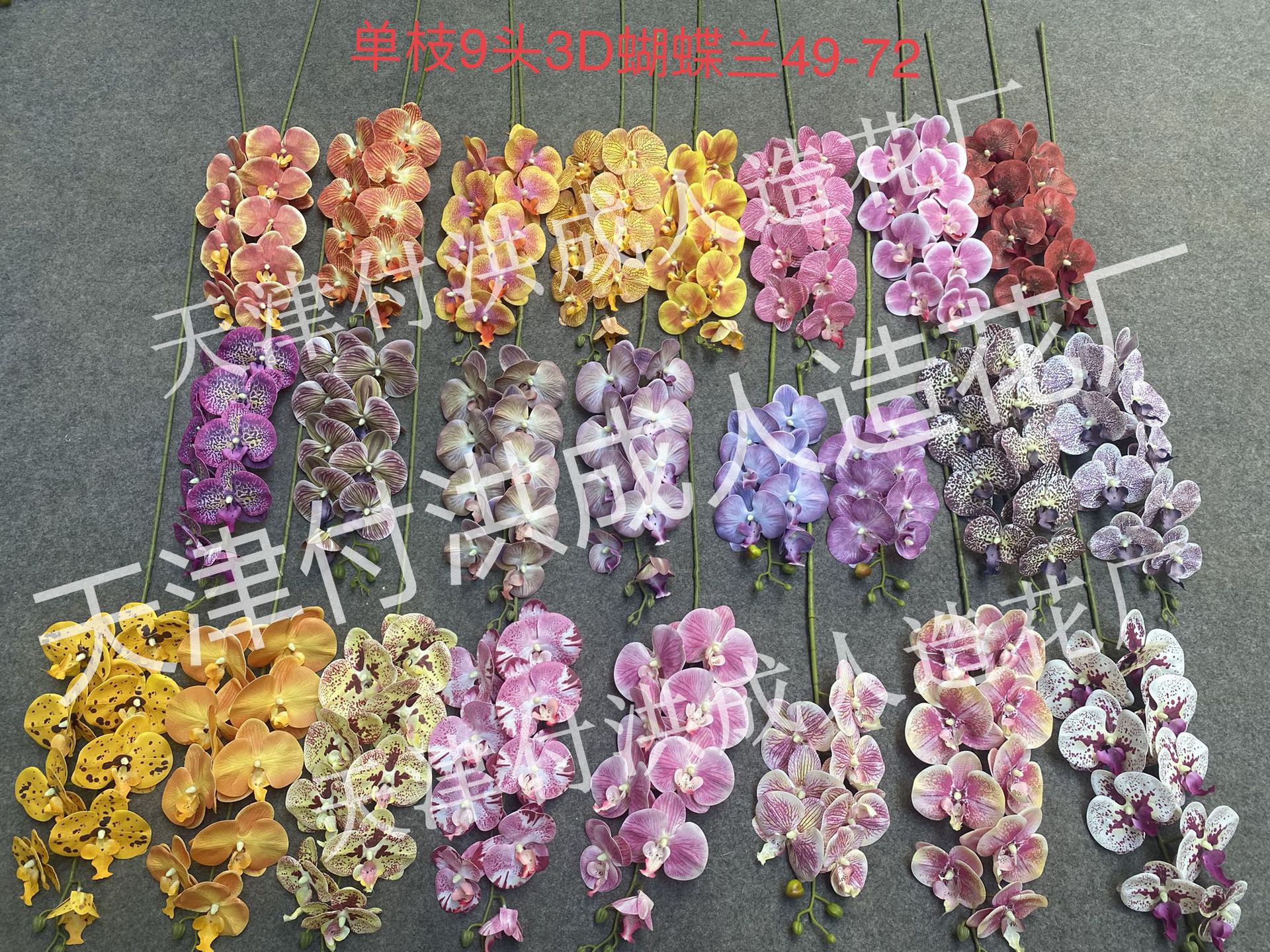 Simulated Flower Girl 2022 Forest-themed Orchid, string flower vine, Hanging artificial flower belt, bottle, Simulated Garland pic 2