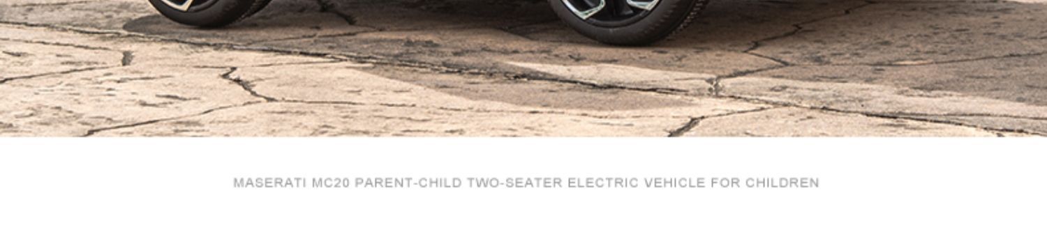 玛莎正版拉蒂MC20双座儿童电动车四轮宝贝玩具车可坐双人儿童电动详情36