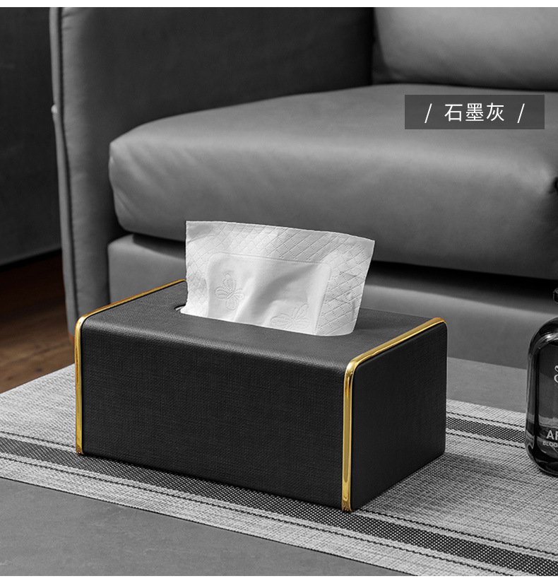 Light luxury paper tissue box, creative and simple living room, home, bedroom tissue box, high-end leather tissue box for hotels and restaurants pic 13
