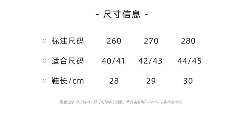 夏季男士外穿时尚运动拖鞋厚底个性防滑防臭耐磨软底男款一字拖详情10