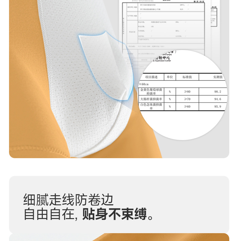 纯棉男士内裤 净色透气内裤男 中腰宽松四角裤男士短裤衩厂家批发详情8