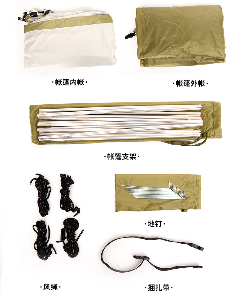 Hiking and mountain climbing tents, outdoor camping overnight, single 2-3 people, rainproof lightweight and convenient folding camping pic 4