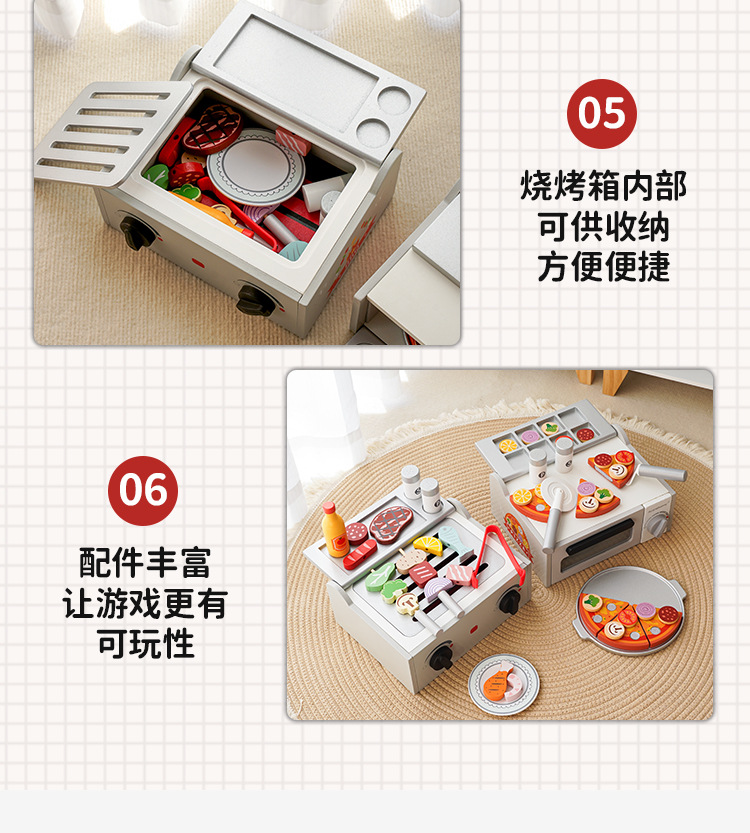 Wooden children's microwave oven, oven, baking toy, simulation kitchen, house play, parent-child interactive toy kitchen pic 14