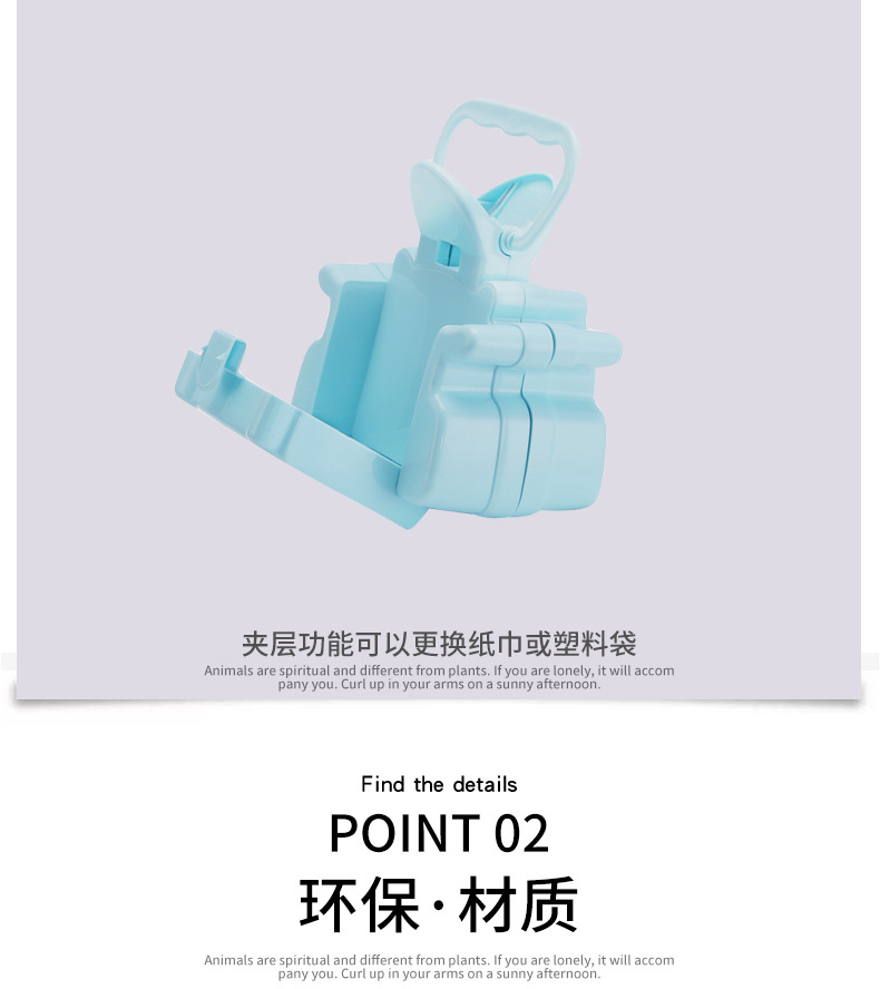 宠物详情页0081psd_09.jpg