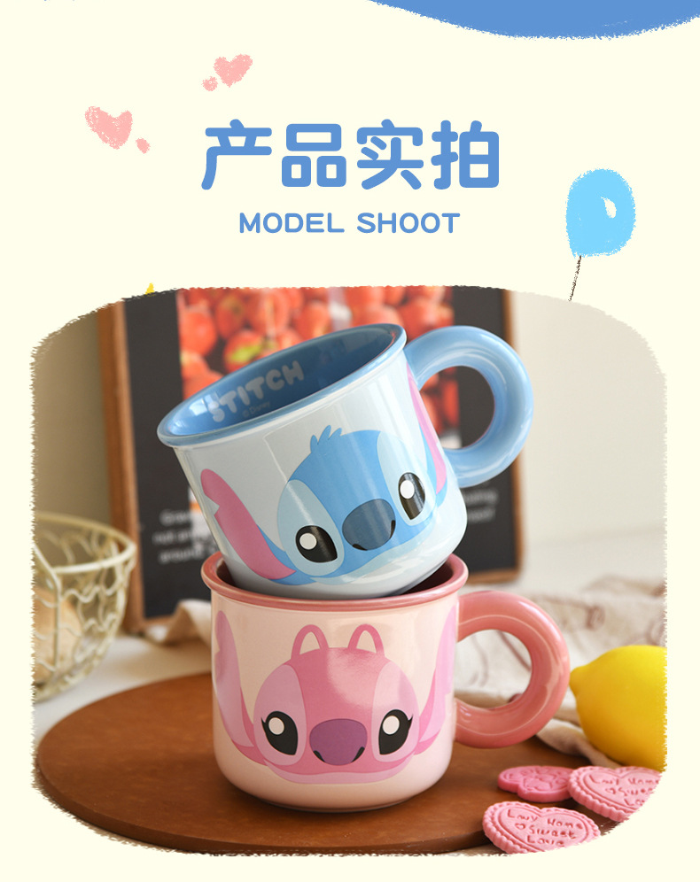 Officially authorized Stildy Big Belly Cup, cartoon cute Angel Star Cup, Breakfast milk Cup, office coffee cup pic 11