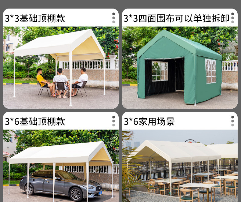 现货网红集市活动帐篷户外广告遮阳棚夜市摆摊雨棚家用防雨停车棚详情6