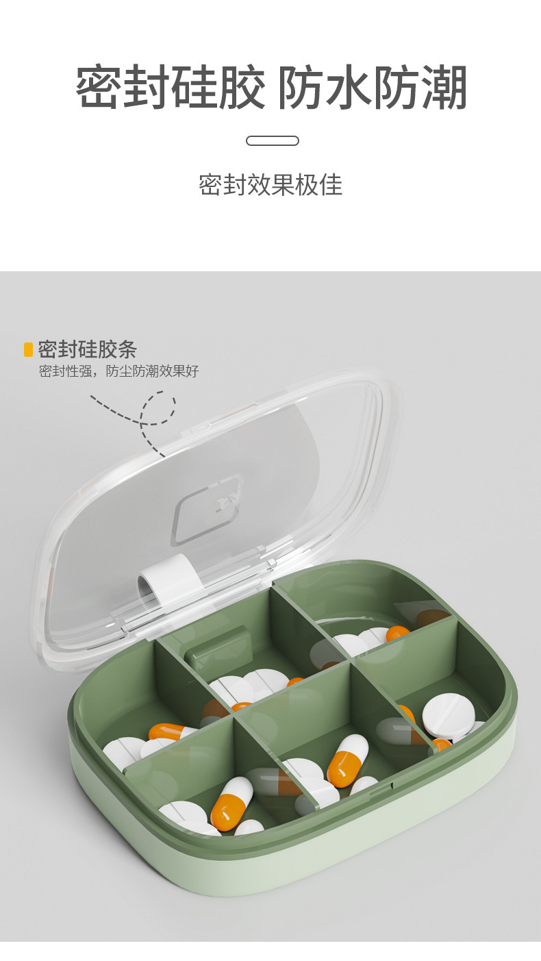 描述图_5.jpg