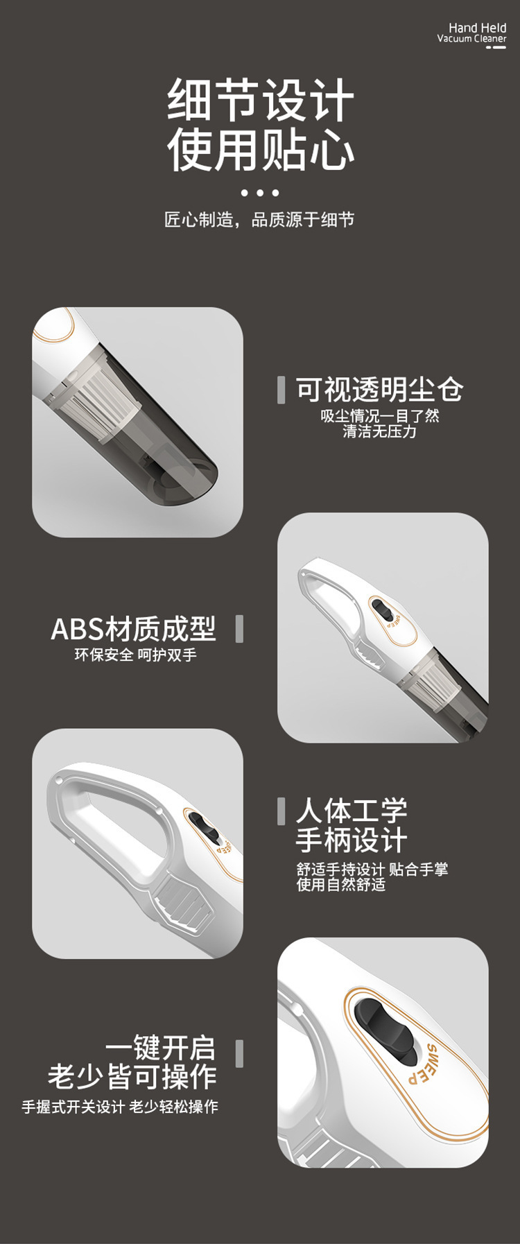 手持吸尘器家车两用无线吸尘机便携式除螨拖地车载清洁无线便携详情8